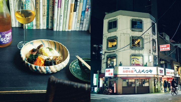 広島〈むしやしない〉おまかせ前菜盛り合わせ、外観