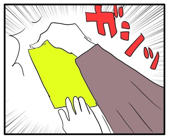 ママはシールモンスター／あべかわ
