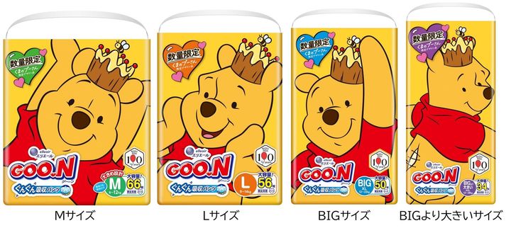 グーン ぐんぐん吸収パンツ くまのプーさん限定デザイン パッケージ裏面デザイン