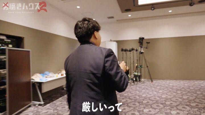 【写真・画像】22歳“幼卒”男性、惨敗の初街コンで禁断の“ティッシュ配り”手法「夕飯行ける方募集してます」 2枚目