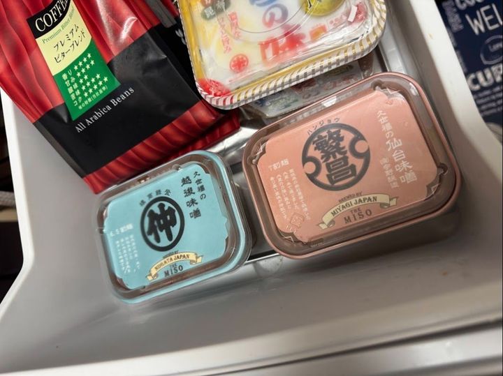 「万能だし」だけではありません！こだわりの味噌