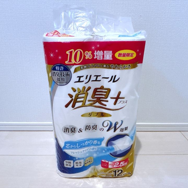 エリエールの「消臭＋」には、消臭剤も紙芯につけている