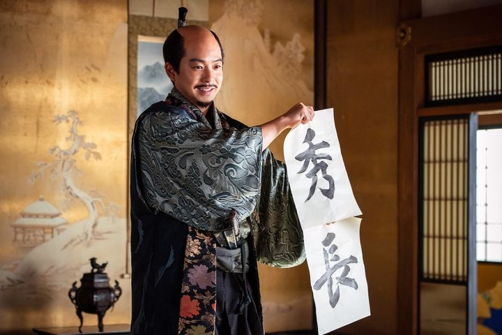 大河ドラマ『豊臣兄弟！』第35回「秀長誕生」より （C）NHK width=