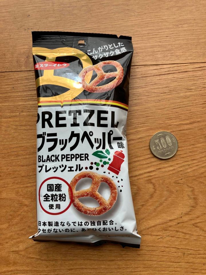 セリア：プレッツェル ブラックペッパー味