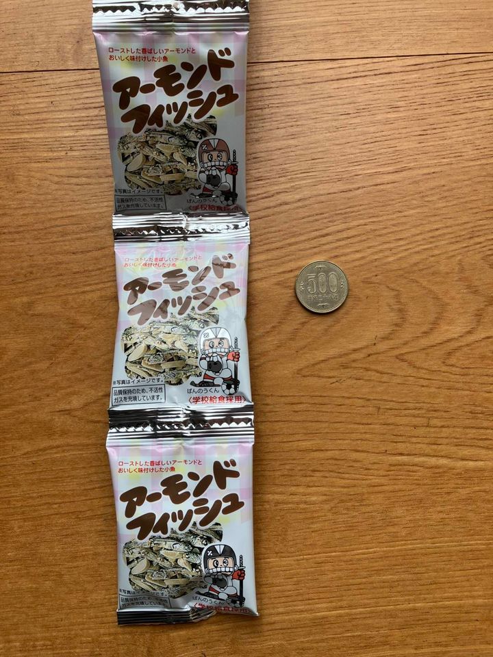 セリア：アーモンドフィッシュ