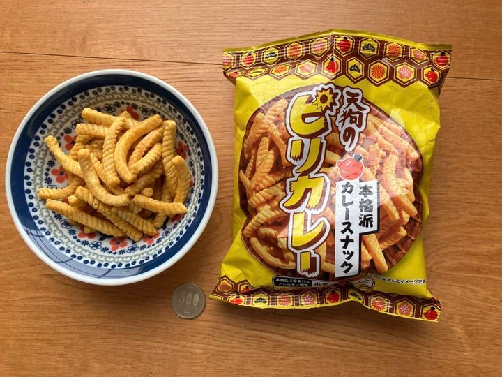 セリア：天狗のピリカレー