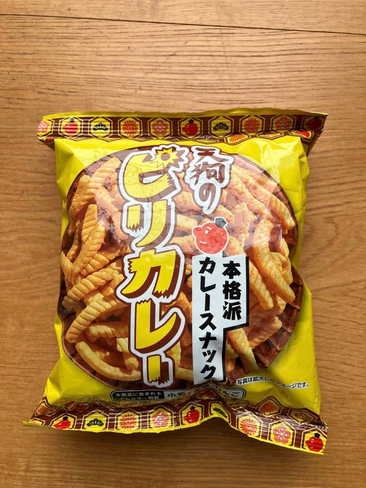 セリア：天狗のピリカレー