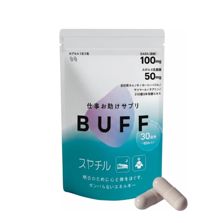 最新ガジェットからデイリーサプリまで、チルな毎日を過ごせるリカバリー最旬トピックス