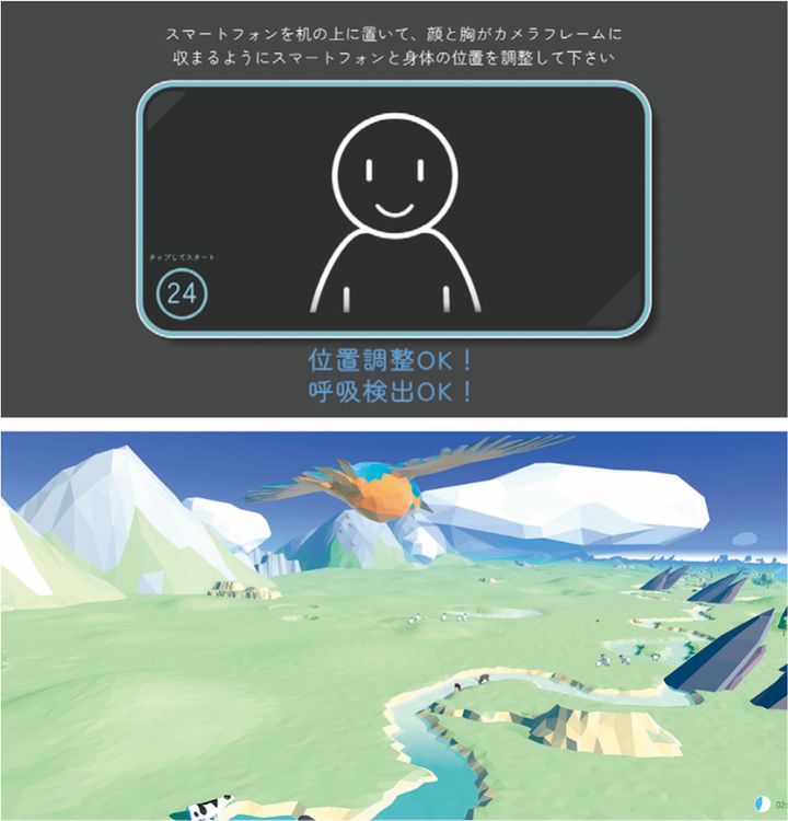最新ガジェットからデイリーサプリまで、チルな毎日を過ごせるリカバリー最旬トピックス