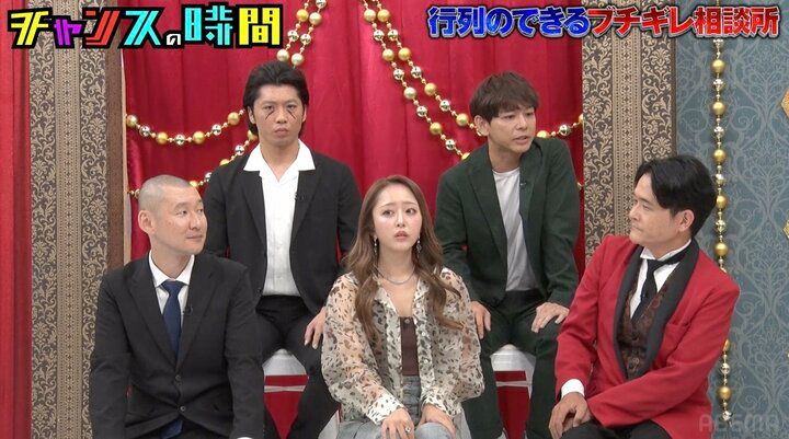 【写真・画像】みりちゃむ「仕事できない人間すぎる」賞レース前の芸人の行動に容赦ないダメ出し 2枚目