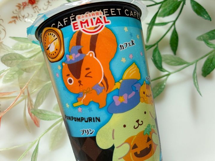 プリンと珈琲ゼリーの相性抜群「ポムポムプリン」の可愛いデザート