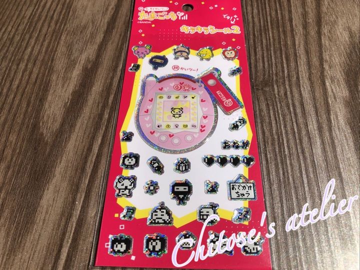 たまごっちのシール110円でいいの！？娘なりのシールの使い方