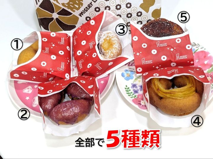 さつまいもドの季節到来です(*‘∀‘)