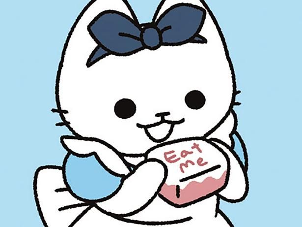本当に食べたもののせい？ （C）ぱんだにあ／KADOKAWA