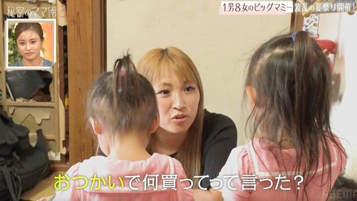 【写真・画像】“1男8女の大家族”8歳長男、2歳7女を連れおつかい“気温33度スーパまで徒歩20分の距離”に心配の声「無理よ！」 1枚目
