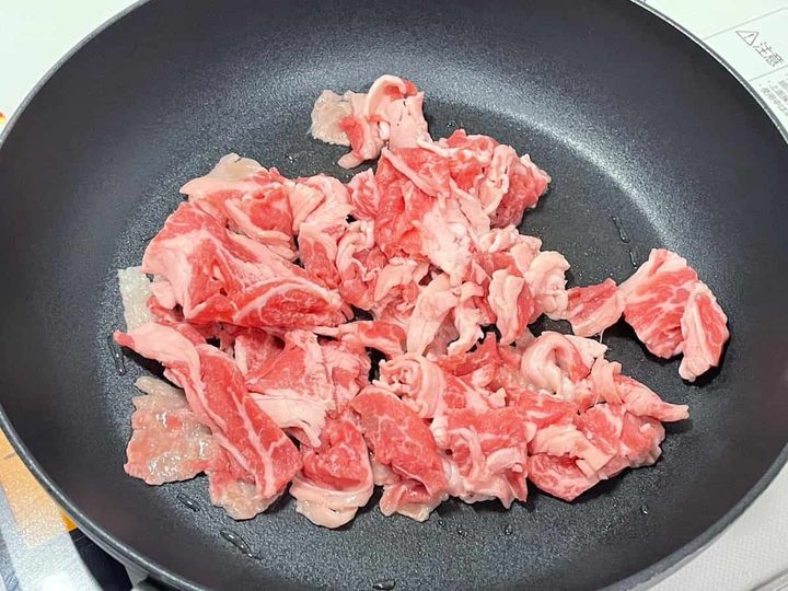 舞茸と牛肉のたまごとじ丼