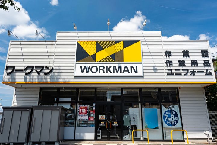 ワークマン店舗