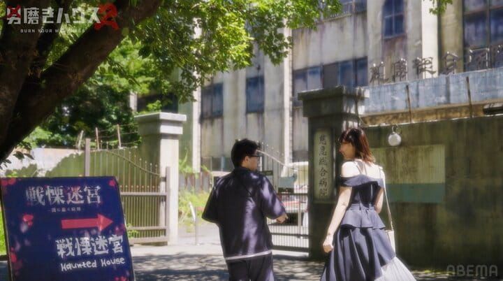【写真・画像】薬学院生グラドル（31）、恋愛経験なし38歳元子供部屋おじさんと“密着腕組みデート”「100点だった」 2枚目