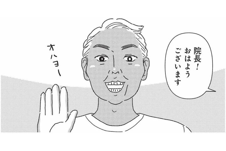 手術準備が間に合わない！新人の窮地へ派手な院長と美女軍団が登場【女の人生に整形って必要ですか？ #8】