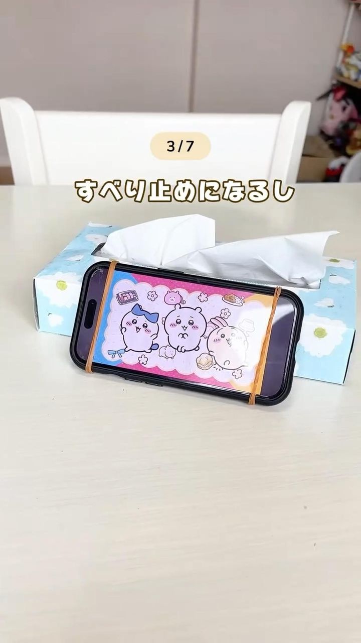 画像1: 出典：Instagram