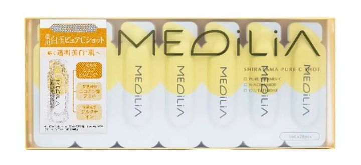 MEDiLiA 白玉ピュアCショットのパッケージ
