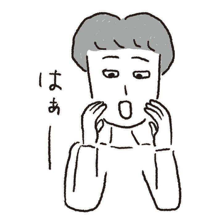 【メンタル不調編】夏の3大不調をまるっと解決。症状別・自律神経ケアガイド