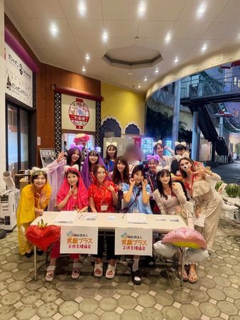 ひとり親家庭の親子を貸し切りの「浅草花やしき」に招待。夏休みに思い出を！