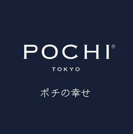 愛犬の疲れた体を労わる「POCHI 夏バテフォローのレトルトセット」発売！
