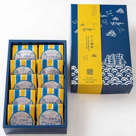 【鹿児島県出水市】菓匠田中が「75周年記念クッキー缶」を発売！見た目も華やかな6種類のクッキーを堪能