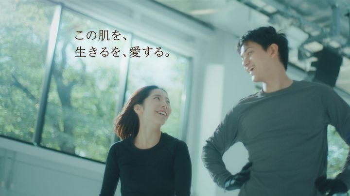 木原龍一＆三浦璃来“りくりゅう”出演 資生堂「エリクシール」新ブランドミッションムービー「この肌を、生きるを、愛する。」篇 キービジュアル width=