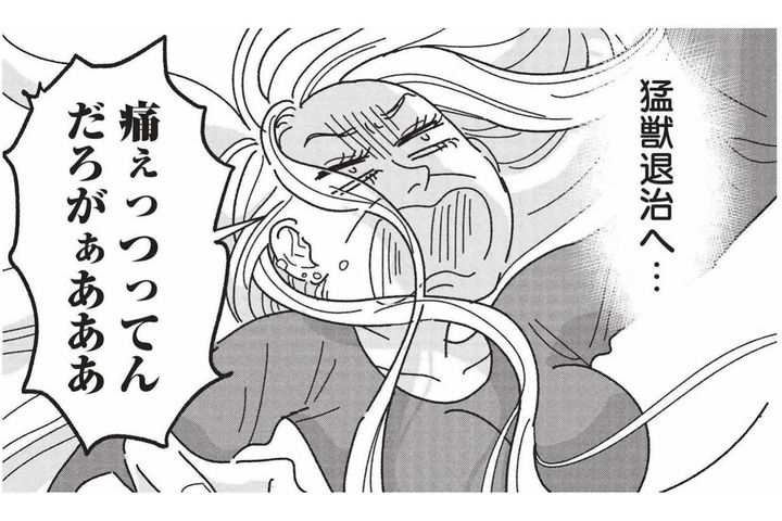 酒豪には麻酔が効きにくい!? 手術室で始まった壮絶な“猛獣退治”【女の人生に整形って必要ですか？ #9】