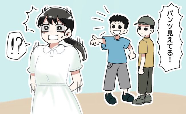 「パンツ見えてる！」えっ…私！？通りすがりの子どもから指摘→確認すると、まさかの丸見え！？