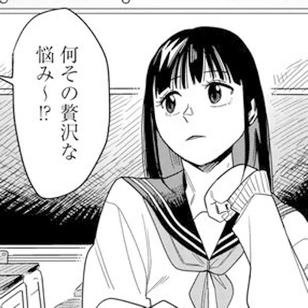 「かわいそうな私たち」 画像提供：乃田ユウキさん