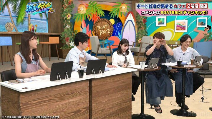 出演者たち