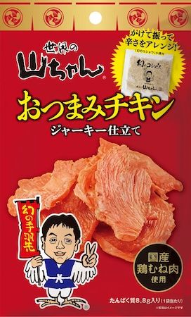 「世界の山ちゃん」が東京・目黒に初出店！店舗限定さんまメニューと手羽先で秋を彩る