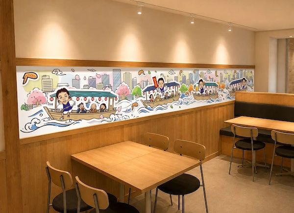 「世界の山ちゃん」が東京・目黒に初出店！店舗限定さんまメニューと手羽先で秋を彩る