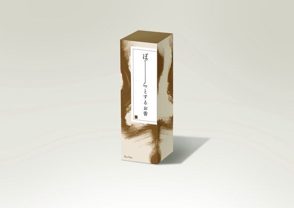 後回しにしたいことを書いて燃やして何もしない時間をつくる「ぼーっとするお香」発売