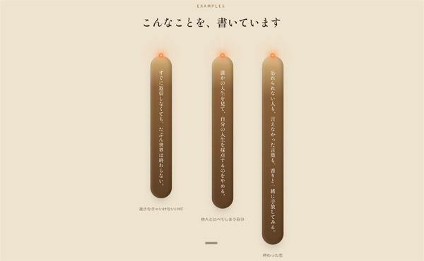 後回しにしたいことを書いて燃やして何もしない時間をつくる「ぼーっとするお香」発売