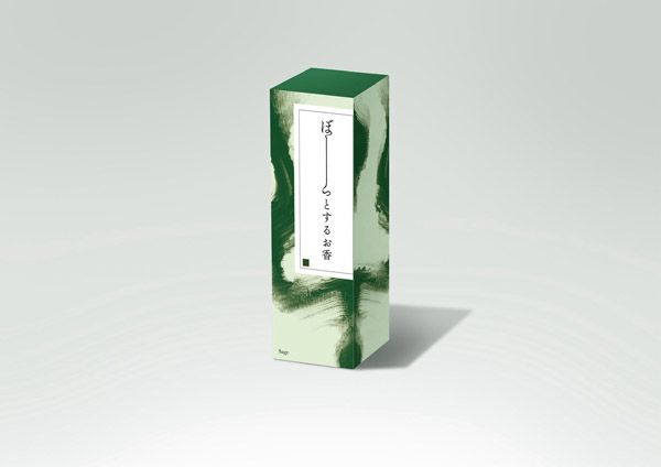後回しにしたいことを書いて燃やして何もしない時間をつくる「ぼーっとするお香」発売