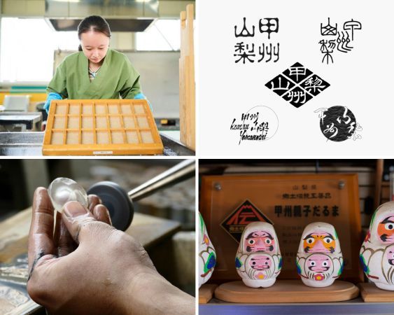 山梨県内17会場を舞台に「富士山芸術祭2026」開催！45名のアーティスト×17会場