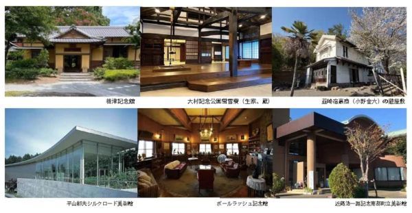 山梨県内17会場を舞台に「富士山芸術祭2026」開催！45名のアーティスト×17会場