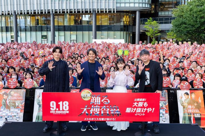 映画『踊る大捜査線 N.E.W. メトロポリスを駆け抜けろ！』「公開直前！大阪も駆け抜けや！イベント」より （C）2026フジテレビジョン BSフジ ビー・エー・シー width=