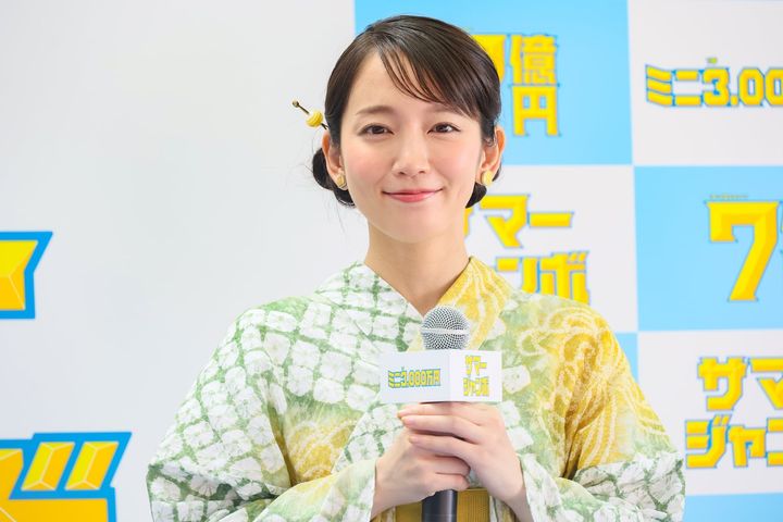 「たぬき顔でかわいい女性芸能人ランキング」4位の吉岡里帆さん