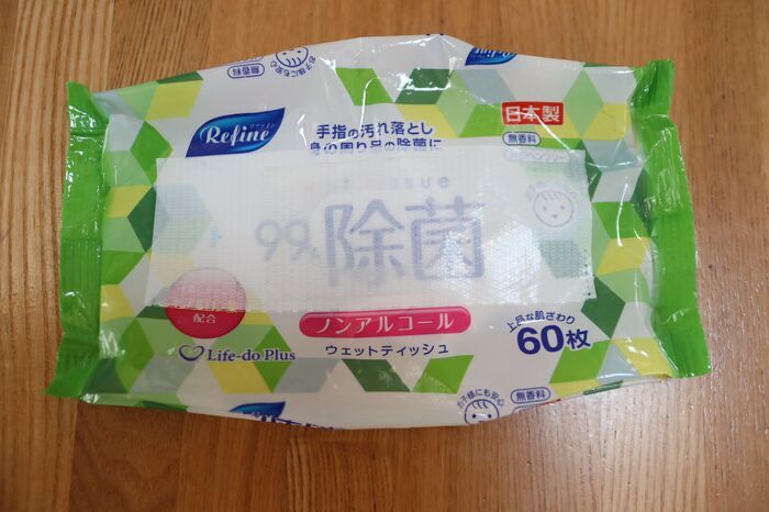 こんなに使えるなんて！【養生テープの活用術4つ】引っ越しだけじゃない！暮らしのプチストレス解消♡