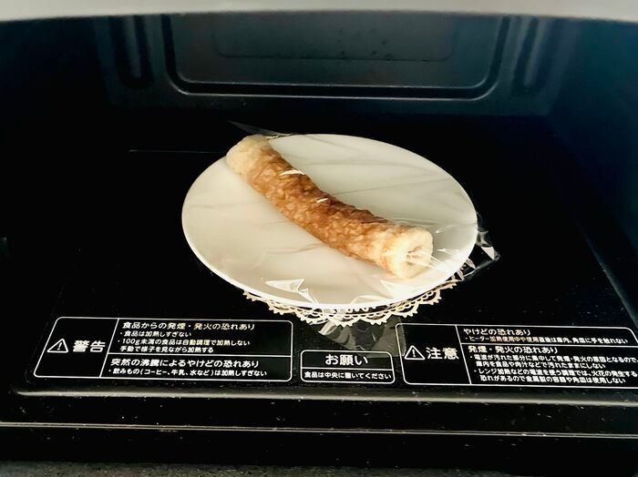 きゅうりを“丸ごと1本”突っ込んだ【ちくきゅう】の作り方「実は、とっても簡単なんです♡」