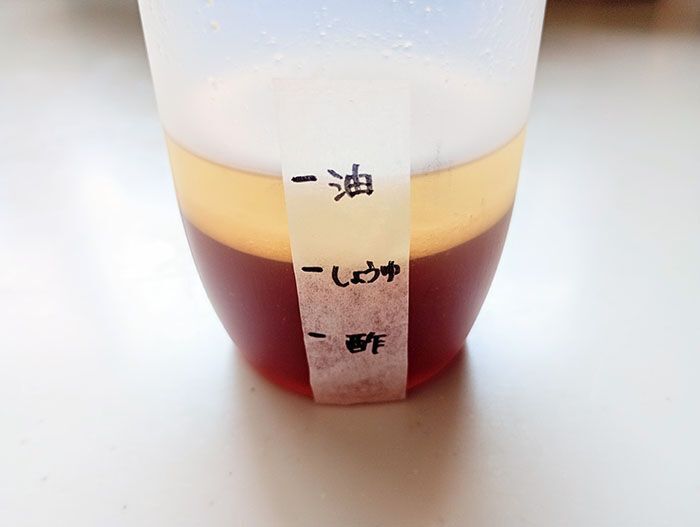 100均ミニサイズの『はちみつ容器』ゼッタイ捨てちゃダメ！家じゅうで大活躍＆旅行にも使えます♪