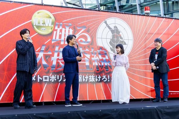 「和久さん、ありがとうございます」とお礼を伝えた