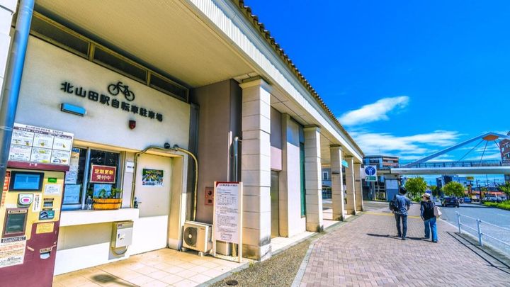 横浜市営地下鉄「北山田」駅