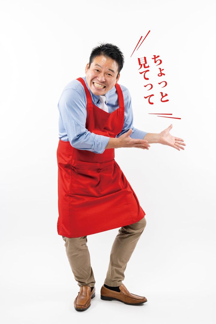 legend_matsushita