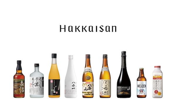 Hakkaisanの日本酒・あまさけの購入でMLBコラボ賞品などが当たるキャンペーン開始！